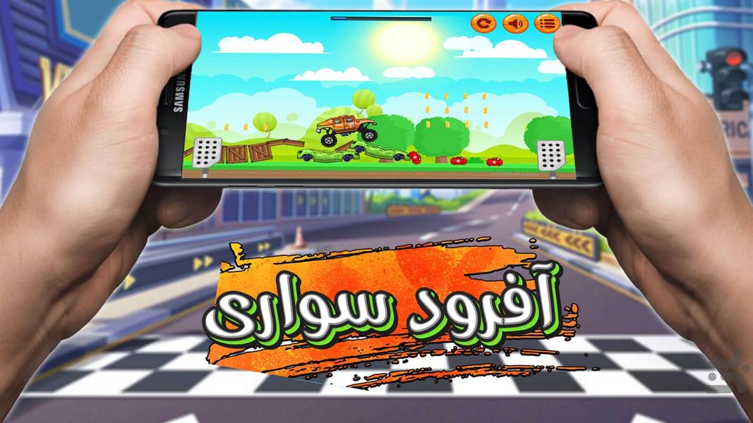 Offroad riding game - Gameplay image of android game