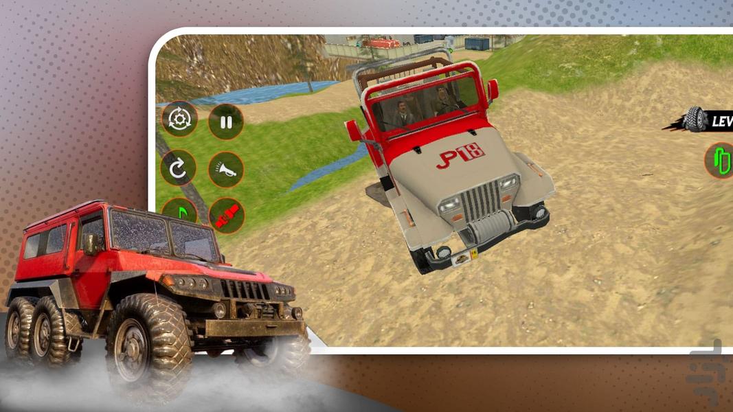 بازی ماشین پیکاپ - Gameplay image of android game
