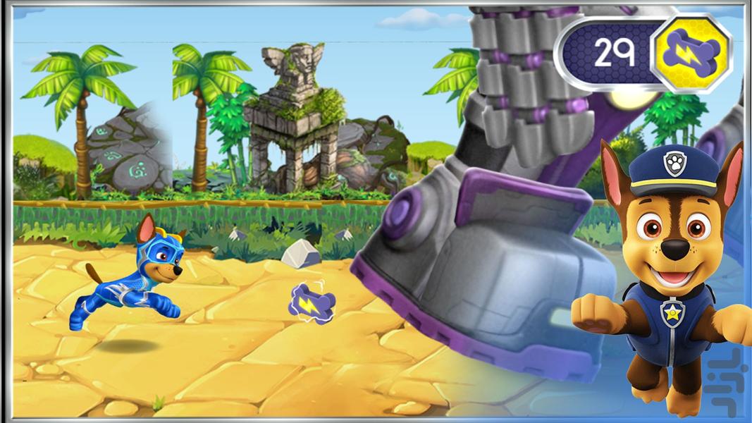 Paw Patrol and robots game - Gameplay image of android game