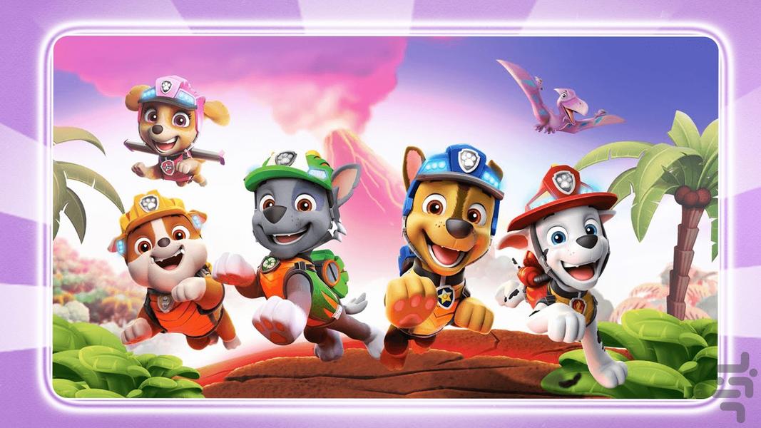 کارتون سگهای نگهبان - عکس برنامه موبایلی اندروید