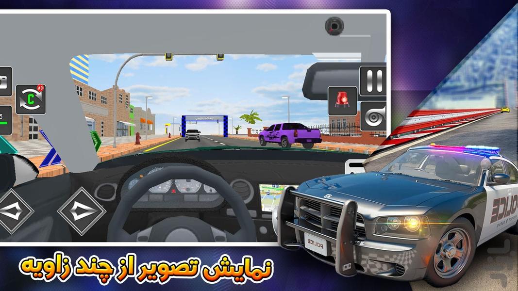 بازی ماشین پلیس - Gameplay image of android game