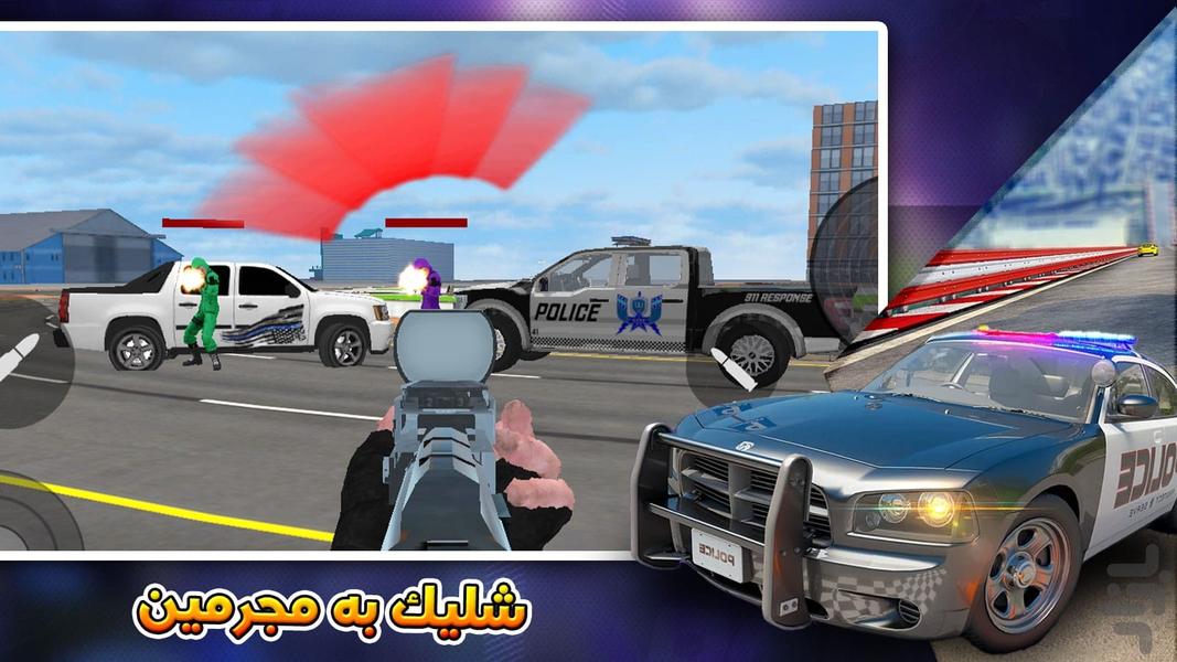 بازی ماشین پلیس - Gameplay image of android game