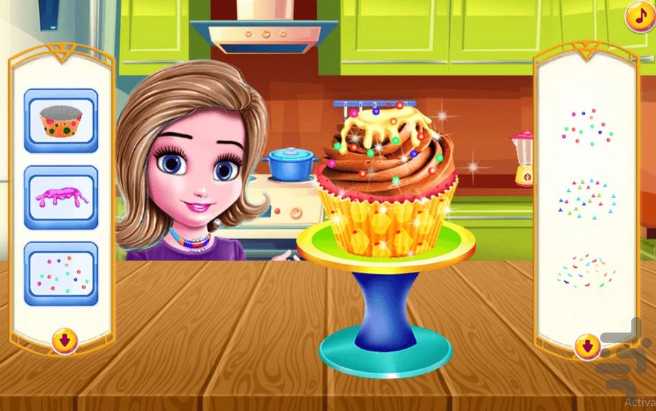 بازی پخت کاپ کیک پرنسس - Gameplay image of android game