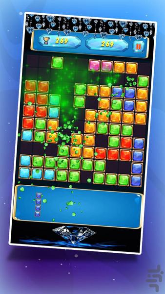 بازی پازل - عکس بازی موبایلی اندروید