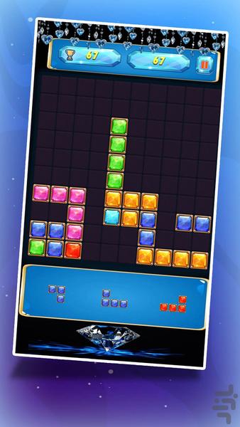 بازی پازل - عکس بازی موبایلی اندروید