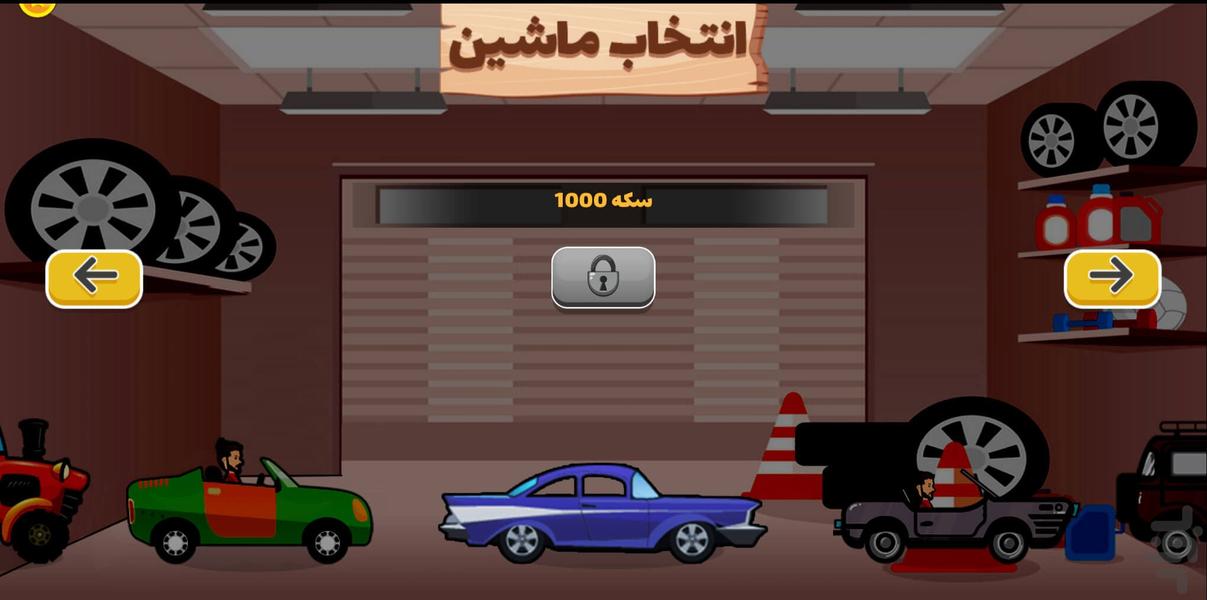 Hill Climb Racing - Gameplay image of android game