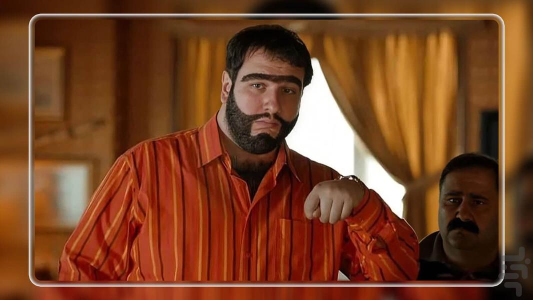 Recep ivedik - Image screenshot of android app