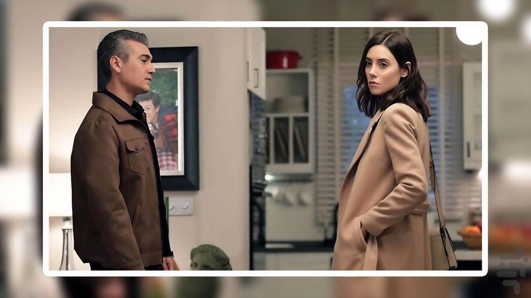 سریال ترکی بی صداقت - Image screenshot of android app