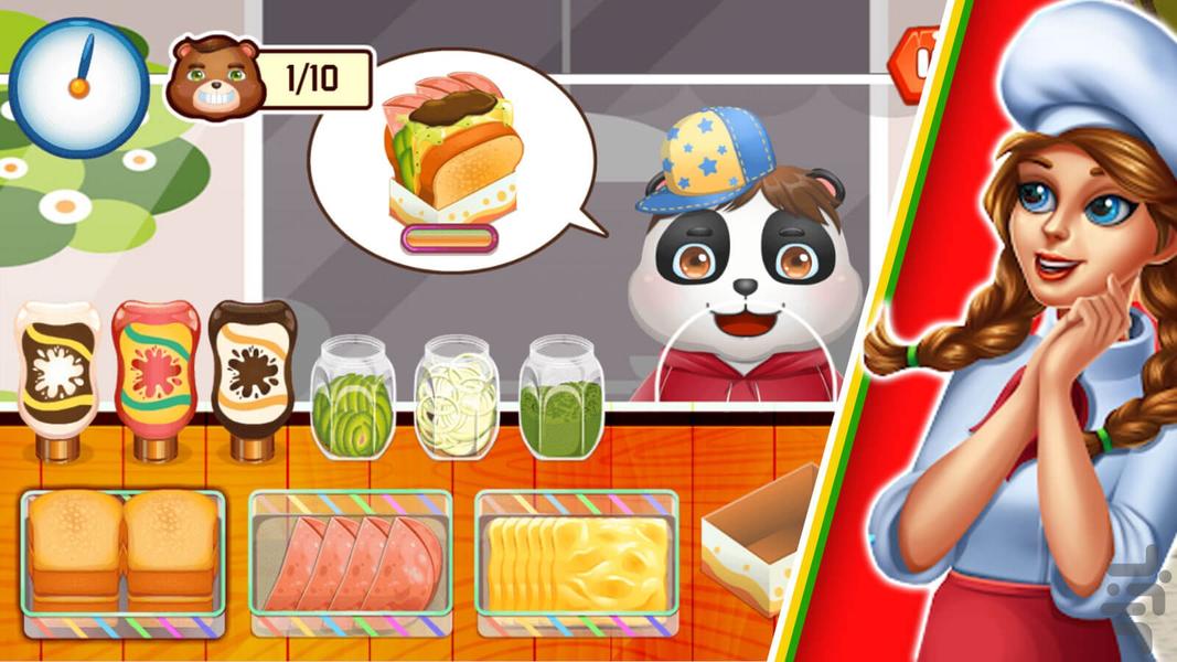 بازی ساندویچی - عکس بازی موبایلی اندروید