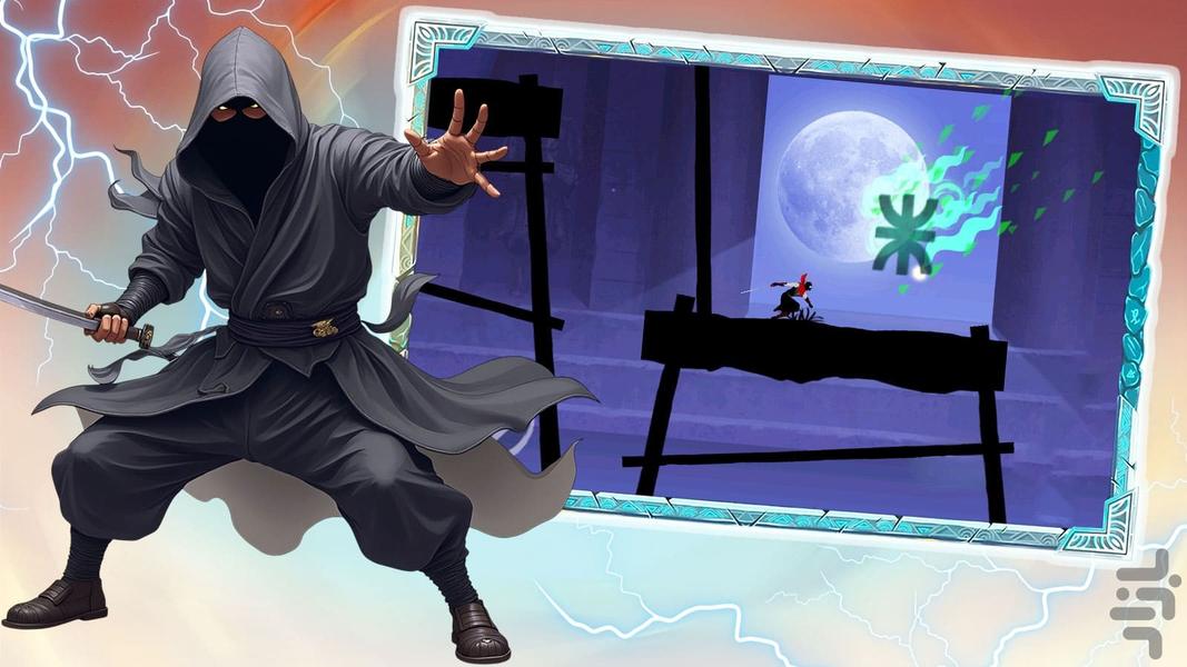 Shadow Ninja Ranger - Gameplay image of android game