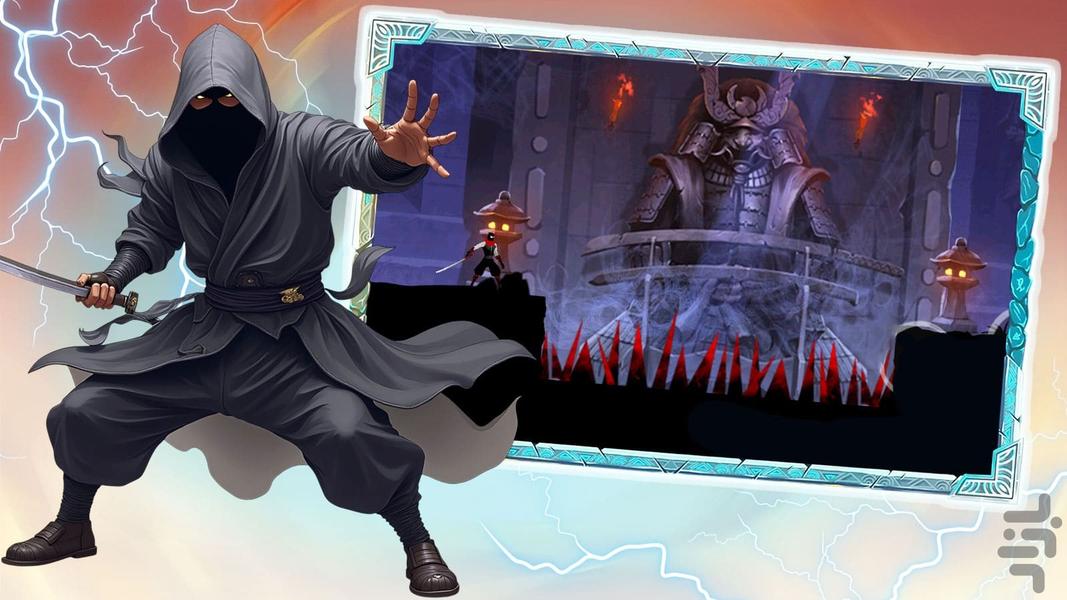 Shadow Ninja Ranger - Gameplay image of android game