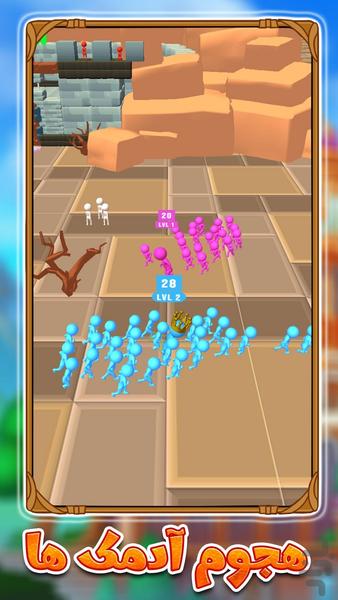 بازی هجوم آدمک ها - Gameplay image of android game