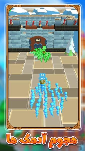 بازی هجوم آدمک ها - Gameplay image of android game