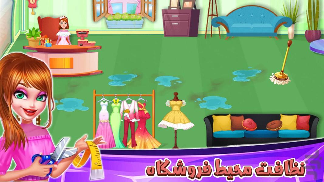 Wedding Dress Maker - Gameplay image of android game