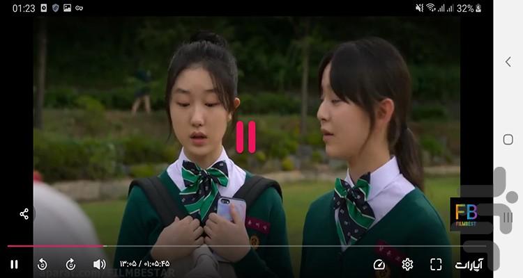 سریال همه ما مرده ایم - Image screenshot of android app