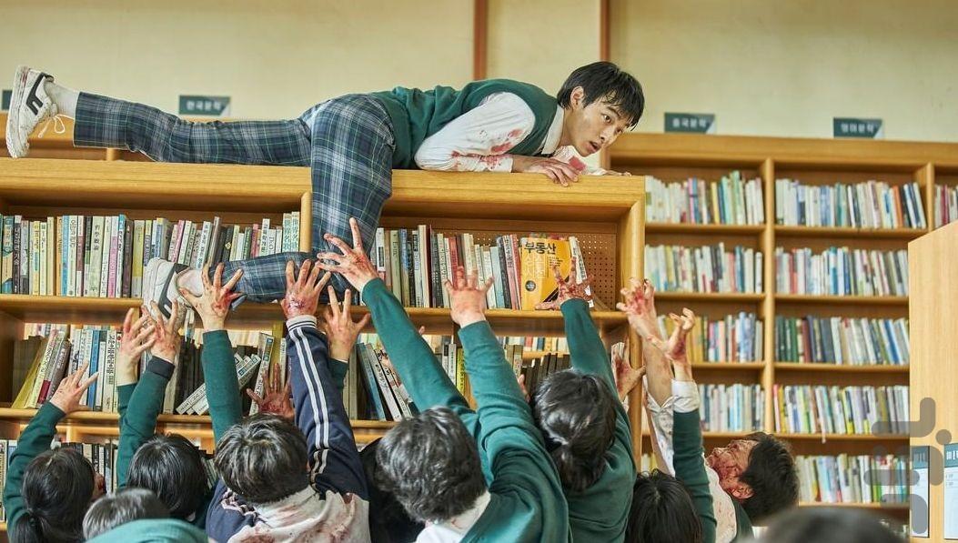 سریال همه ما مرده ایم - Image screenshot of android app