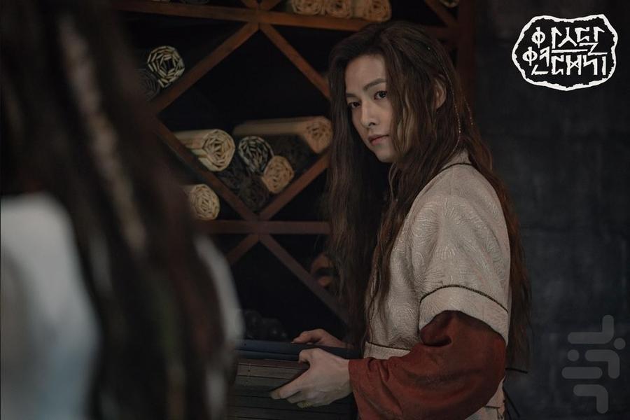 سریال کره ای تاریخ آرتدال - Image screenshot of android app