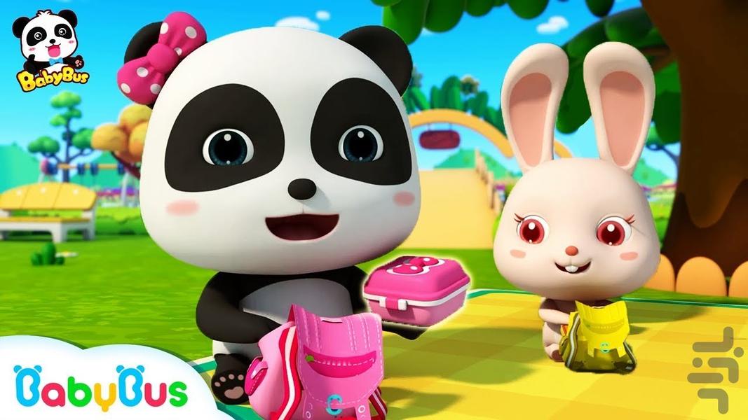 کارتون بیبی باس - عکس برنامه موبایلی اندروید