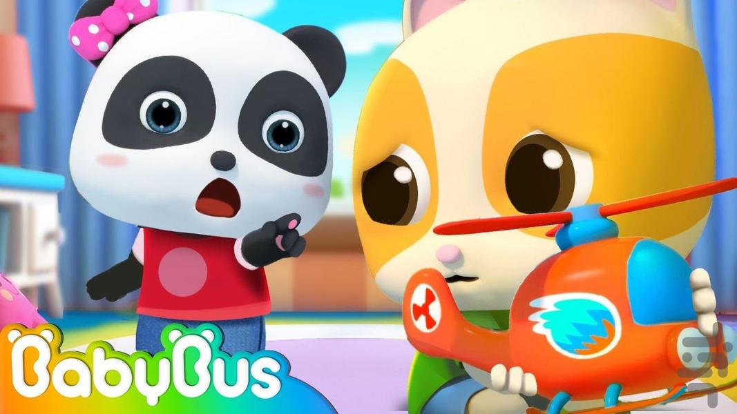 کارتون بیبی باس - عکس برنامه موبایلی اندروید