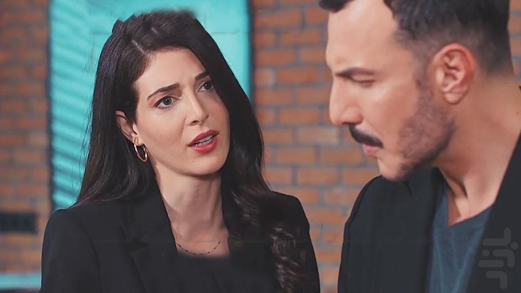 سریال بهای خوشبختی - عکس برنامه موبایلی اندروید