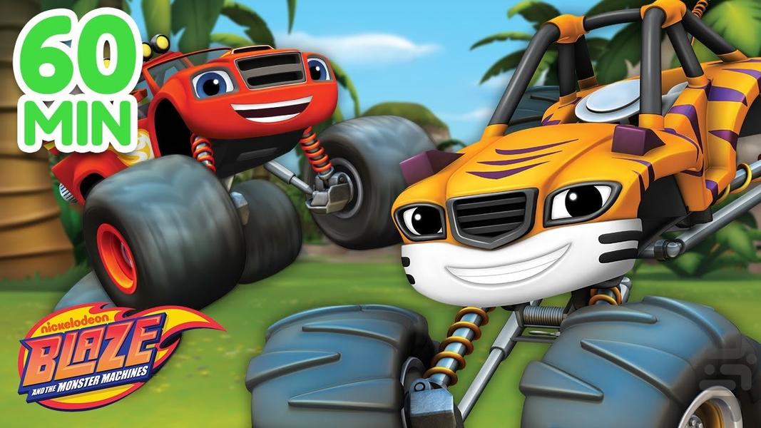 کارتون بلیز و ماشین هیولایی - Image screenshot of android app