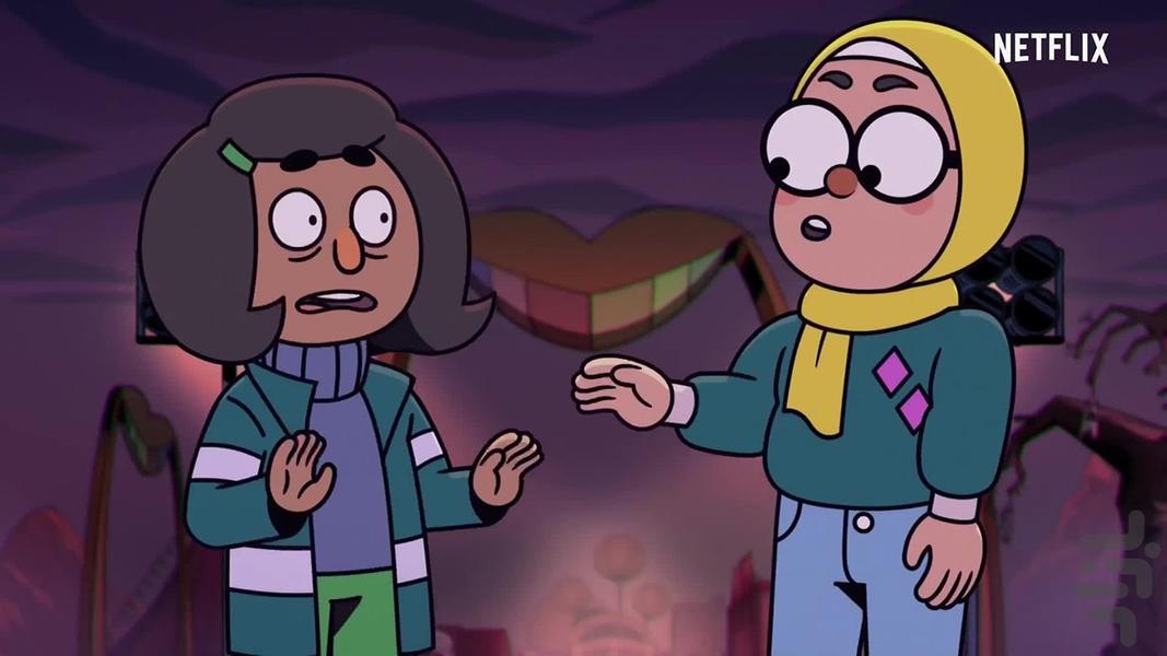 کارتون بن بست: پارک فراطبیعی - Image screenshot of android app