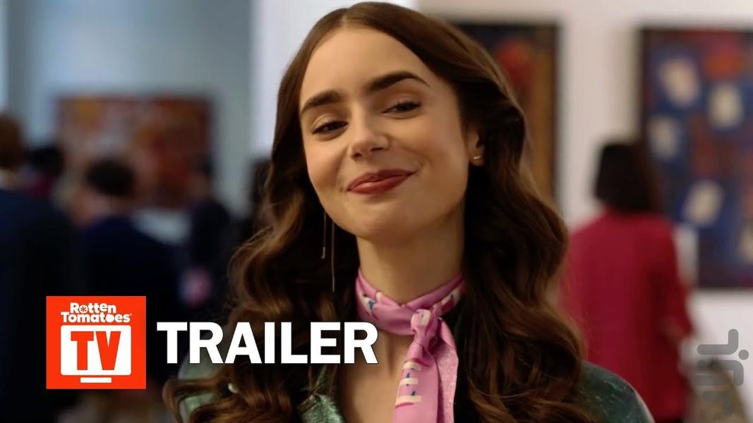 سریال امیلی در پاریس - عکس برنامه موبایلی اندروید