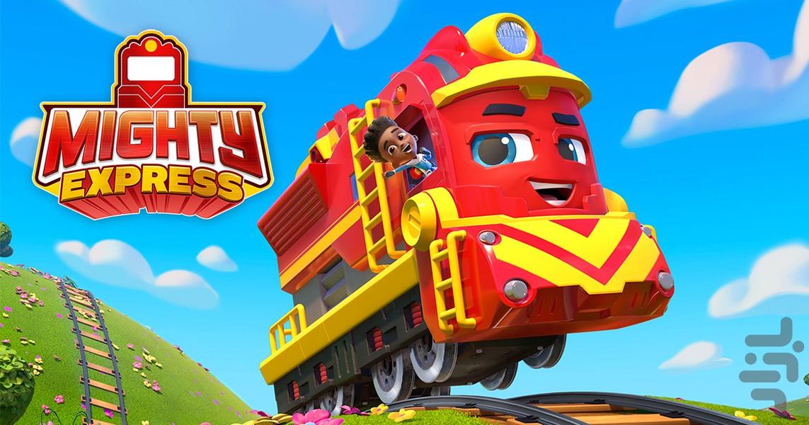 کارتون قطارهای تندرو - Image screenshot of android app