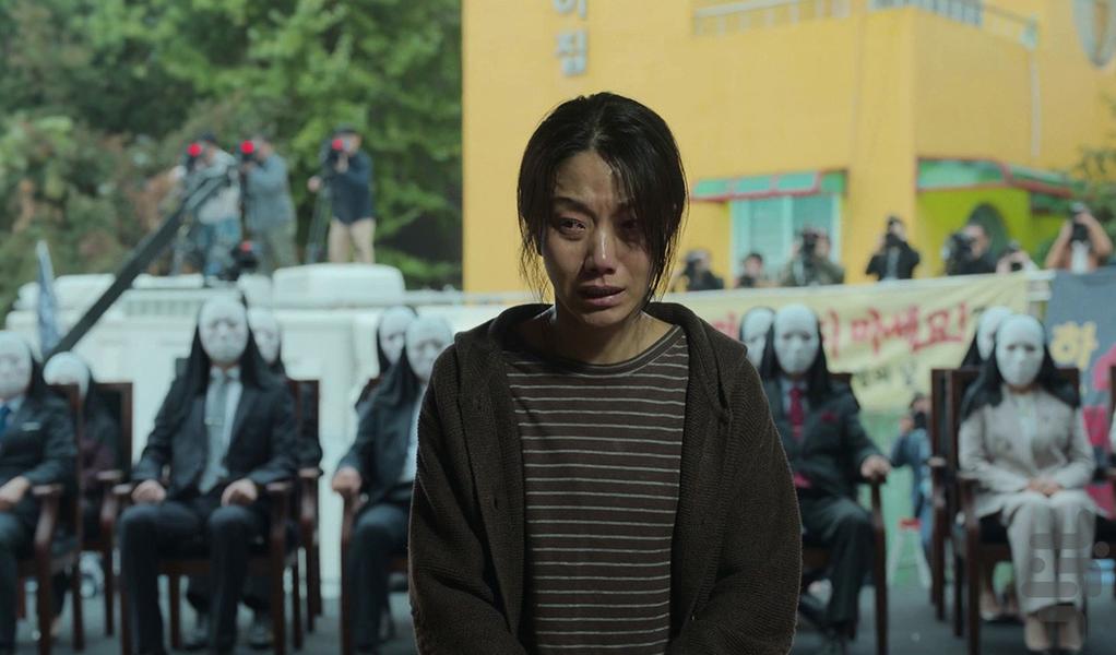 سریال کره ای اهل جهنم - Image screenshot of android app