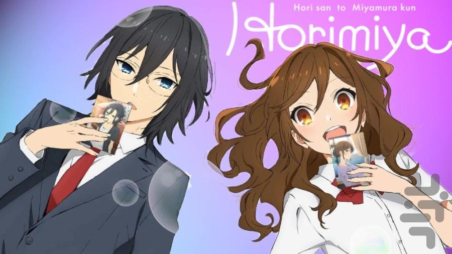 انیمه سریالی هوریمیا - Image screenshot of android app