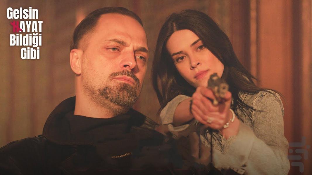 سریال هر چه بادا باد - Image screenshot of android app