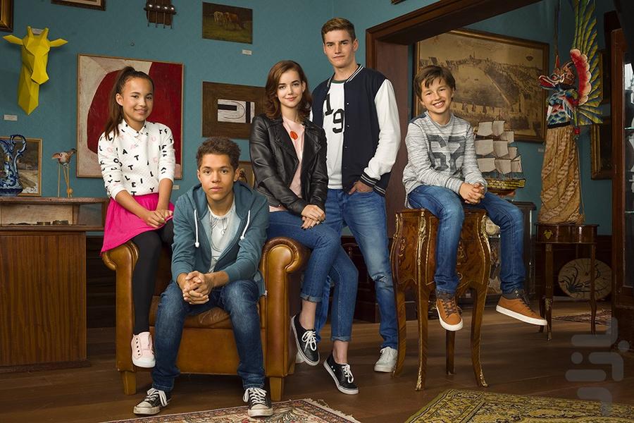 سریال خیابان هانتر - Image screenshot of android app