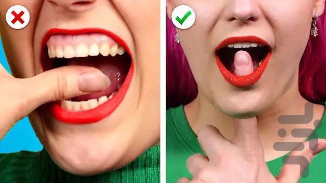 شعبده باز شو - عکس برنامه موبایلی اندروید