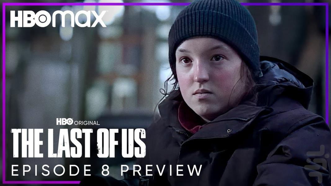 سریال آخرین بازمانده از ما - Image screenshot of android app