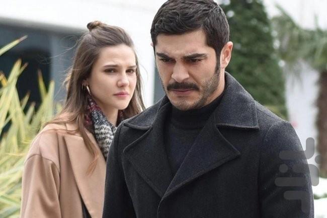 سریال ترکی ماراشلی - Image screenshot of android app