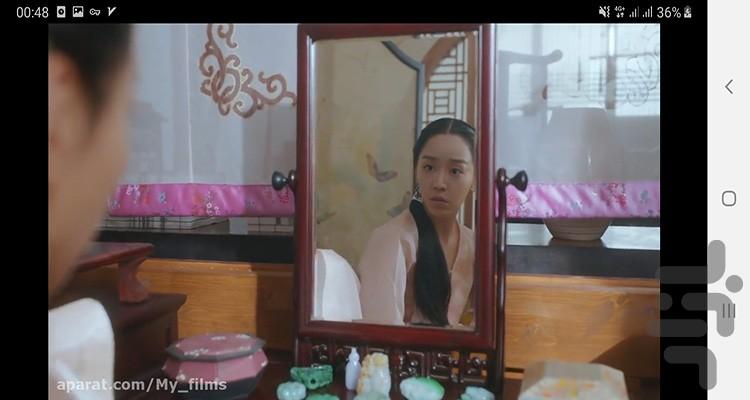 سریال کره ای آقای ملکه - Image screenshot of android app