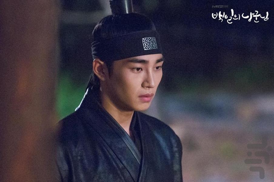 سریال شاهزاده صد روزه من - Image screenshot of android app