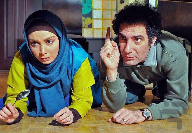 سریال ساختمان پزشکان - عکس برنامه موبایلی اندروید