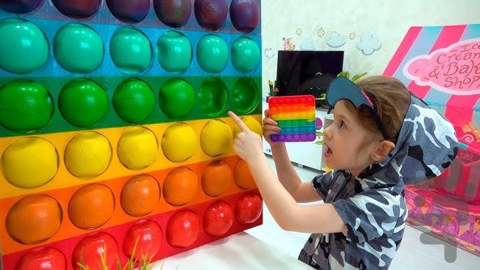 بازی با پاپت - عکس برنامه موبایلی اندروید