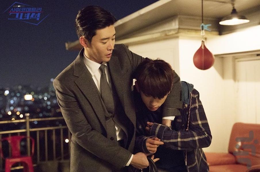 سریال پسر روان سنج - Image screenshot of android app