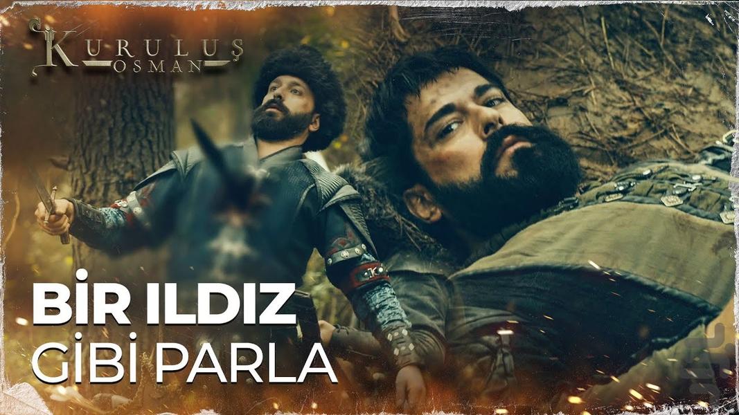 سریال قیام عثمان ( دوبله فارسی ) - عکس برنامه موبایلی اندروید