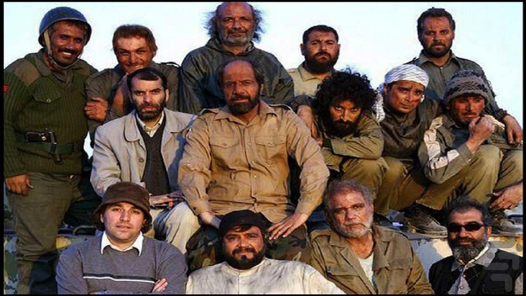 اخراجی ها ۱ ۲ ۳ - عکس برنامه موبایلی اندروید