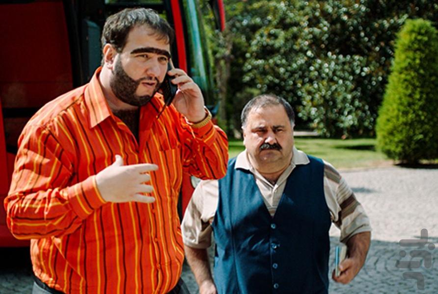 مجموعه فیلم رجب ایودیک - Image screenshot of android app