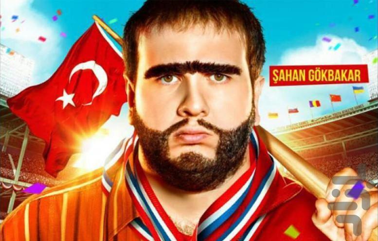 مجموعه فیلم رجب ایودیک - Image screenshot of android app