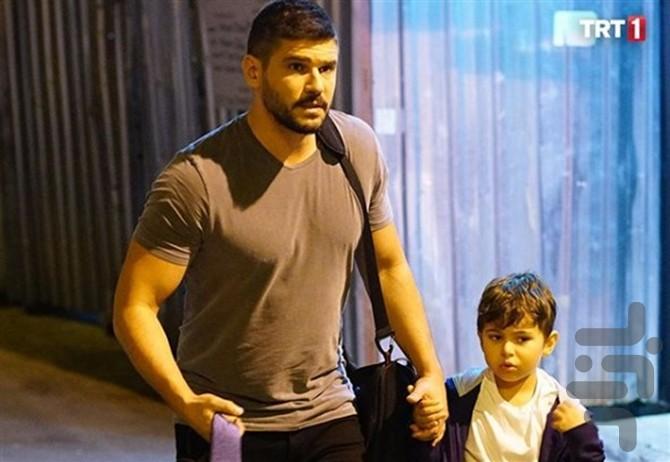 سریال ترکی قهرمان - Image screenshot of android app