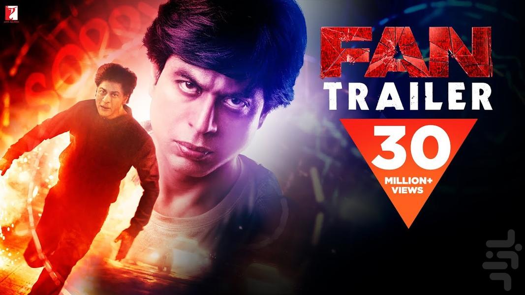 مجموعه فیلم شاهرخ خان - Image screenshot of android app