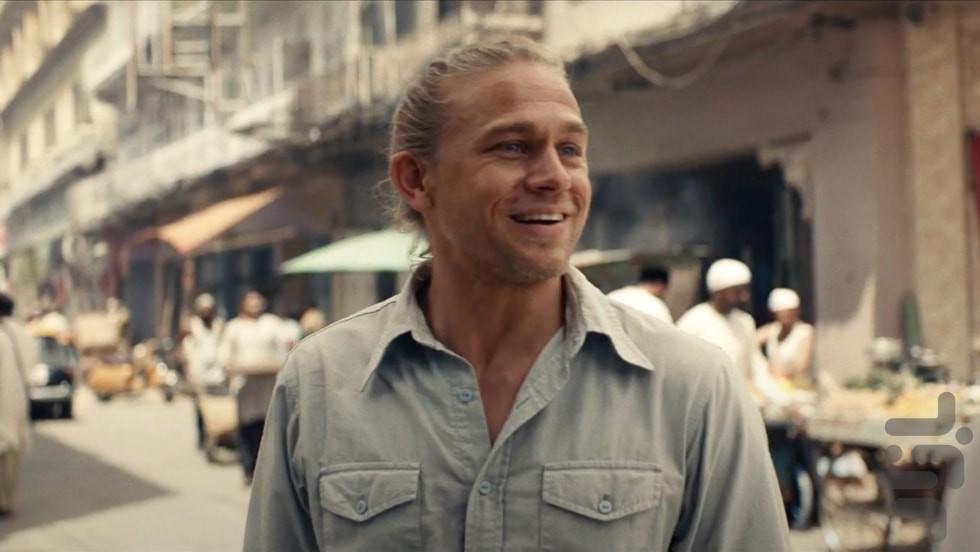 سریال شانتارام - Image screenshot of android app