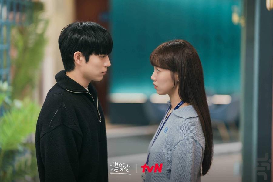 سریال ستاره های دنباله دار - Image screenshot of android app