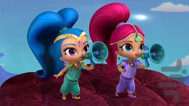 کارتون دخترانه شیمر و شاین - Image screenshot of android app