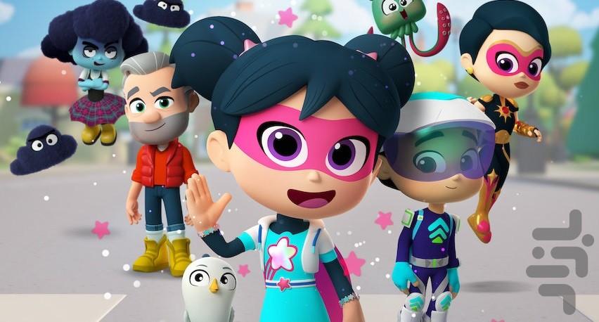 کارتون دختر ستاره ای - Image screenshot of android app